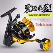 Japan Made Lurekiller Saltist CW3000- CW10000 Spinning Jigging Reel Spinning reel 10BB Alloy reel 35kgs drag power - fishingtools-co